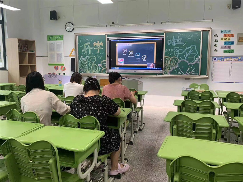 微信图片_20230830101935.jpg 微信图片_20230830101935.jpg