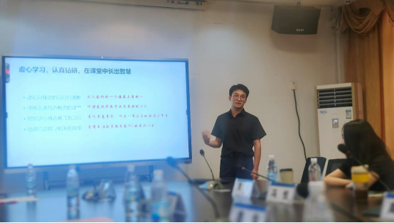 8.30校园网新闻756.png