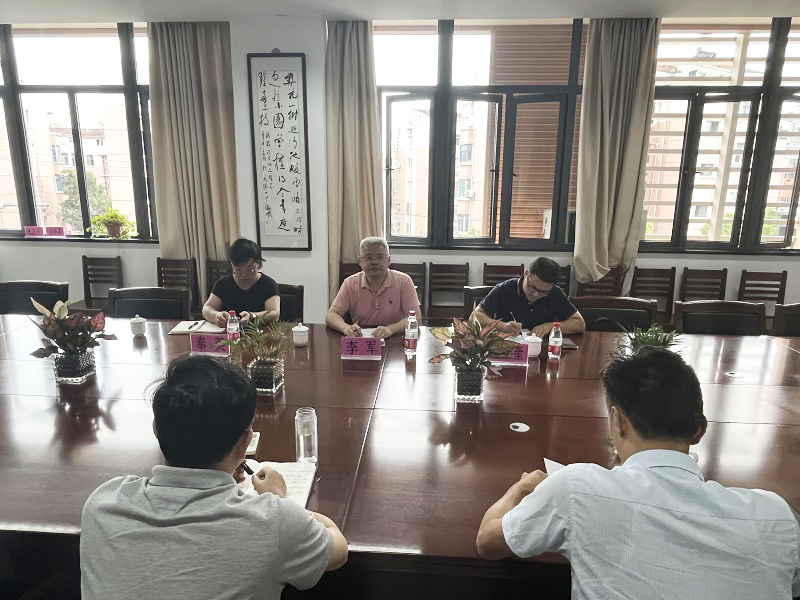 QQ图片20230831165150.jpg