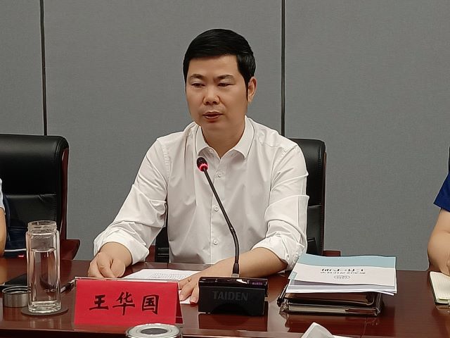 图片2.2.jpg