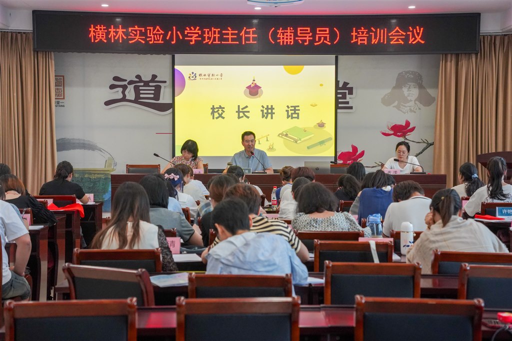 微信图片_20230830161000.jpg