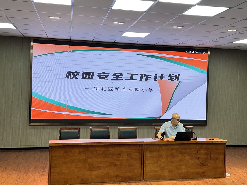 杨宏老师.jpg