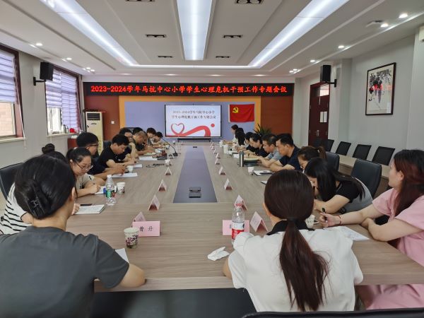 微信图片_20230831214538.jpg