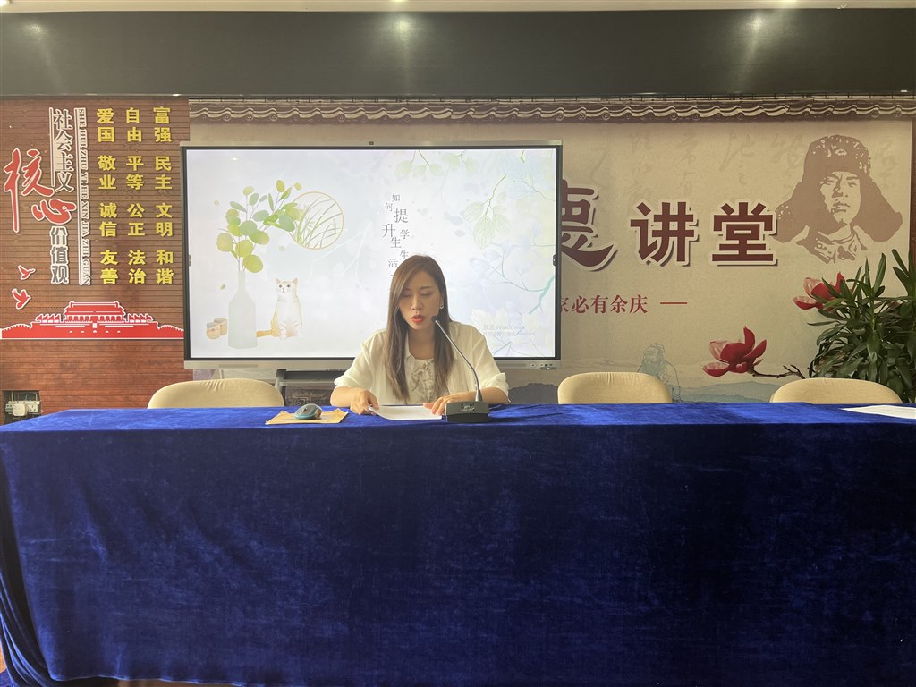 微信图片_20230827155621.jpg