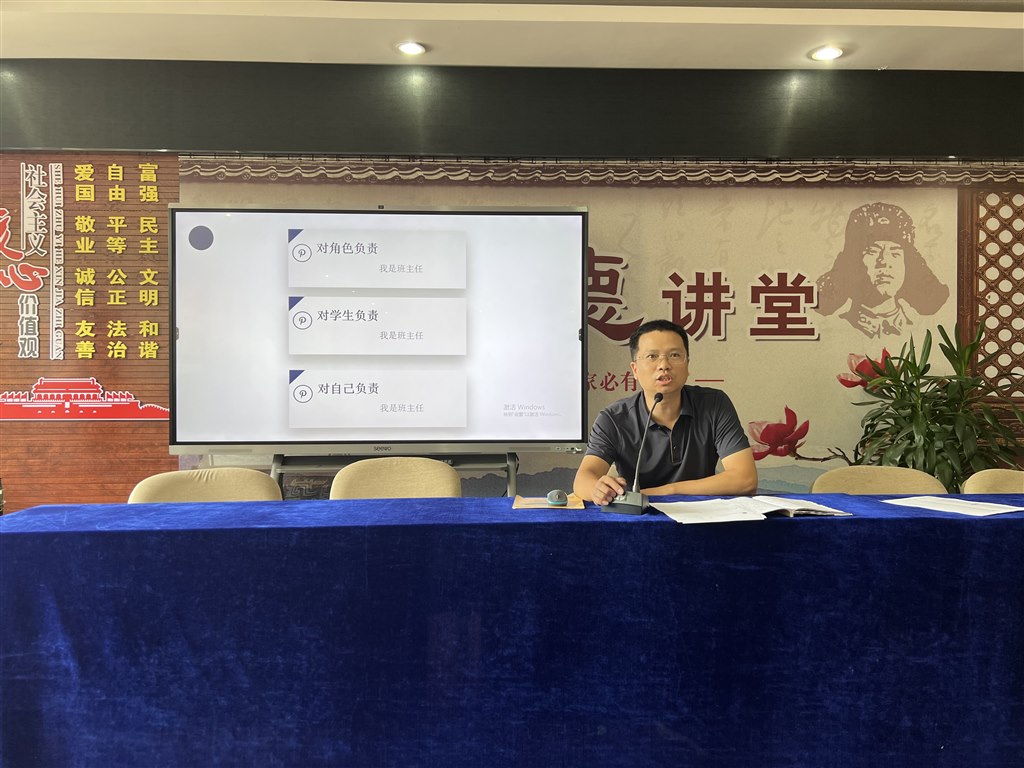 微信图片_20230827155608.jpg