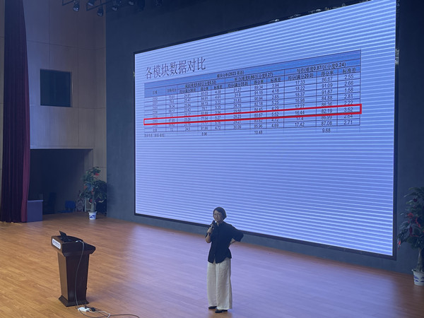 微信图片_20230831213226.jpg