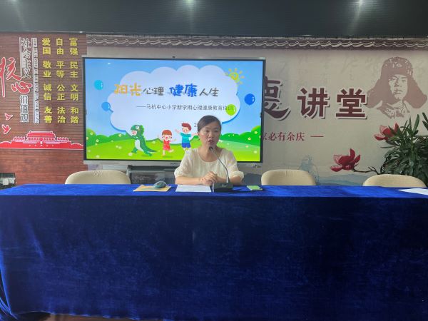 微信图片_20230831214546.jpg