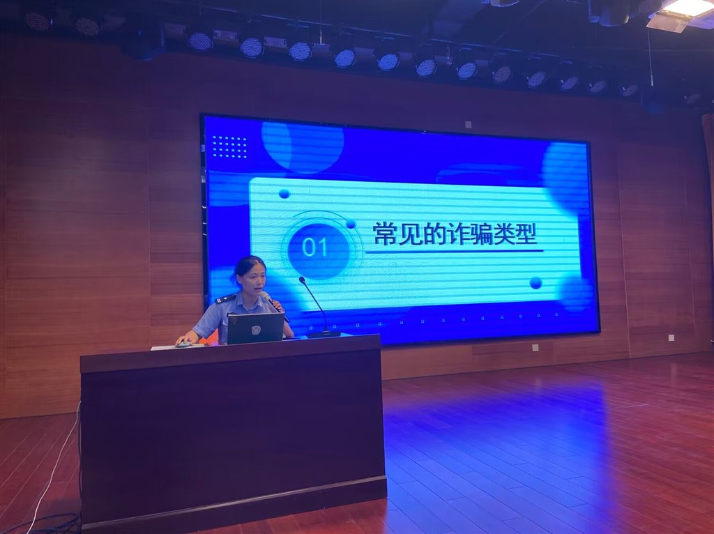 QQ图片20230829230746.jpg