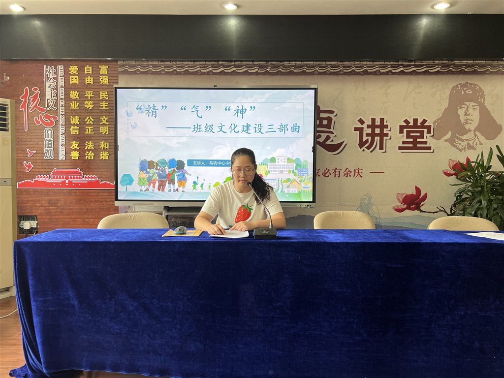 微信图片_20230827155615.jpg
