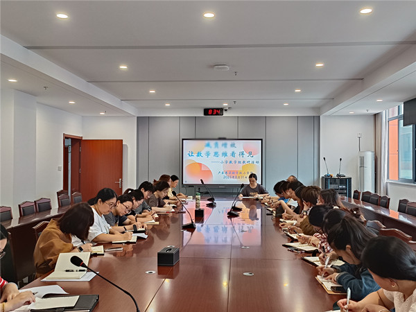 微信图片_20230831161923.jpg