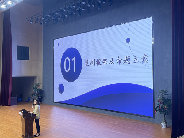 微信图片_20230831213238.jpg
