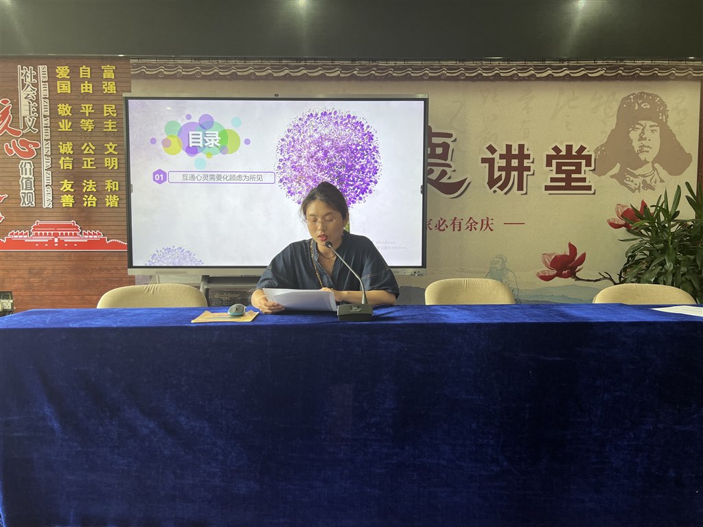微信图片_20230827155649.jpg