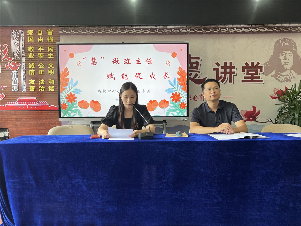 微信图片_20230827155535.jpg