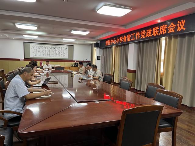调整大小 微信图片_20230830160726.jpg 调整大小 微信图片_20230830160726.jpg