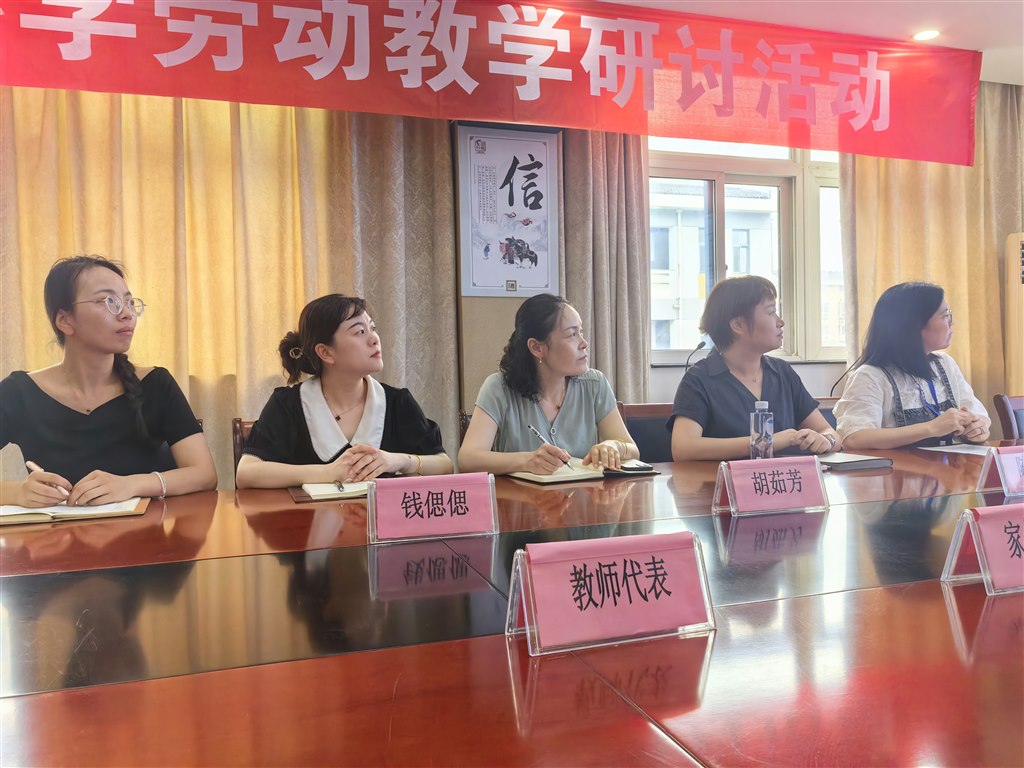 QQ图片20230831103547.jpg