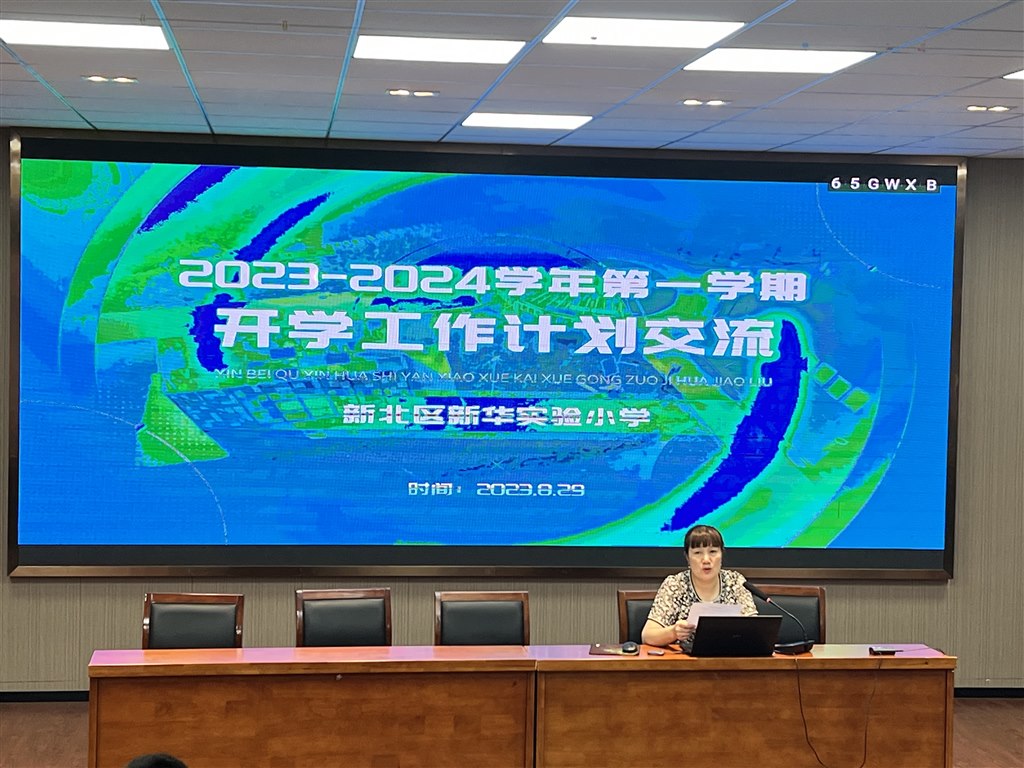 朱主任.jpg
