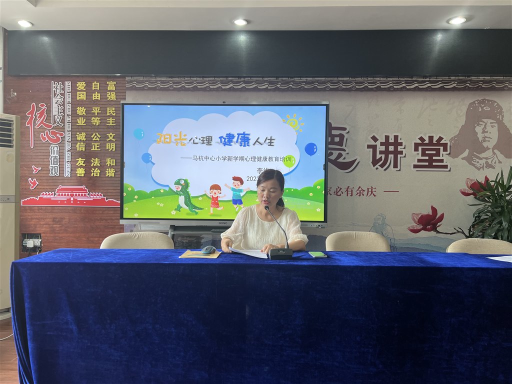 微信图片_20230827155702.jpg