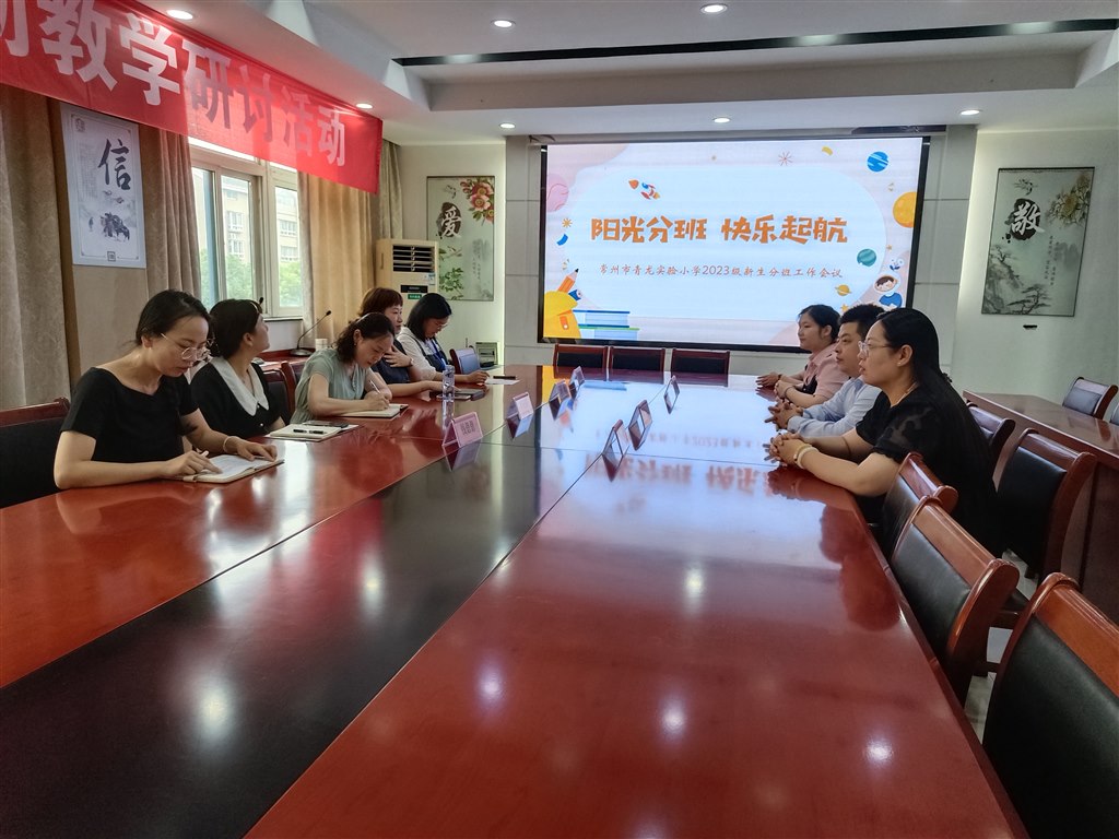 QQ图片20230831103601.jpg