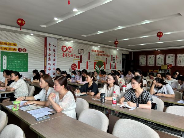 微信图片_20230831214552.jpg