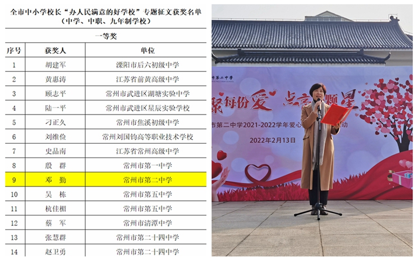 光影魔术手拼图.jpg