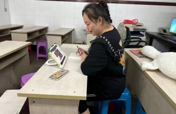 微信图片_20230901131615.jpg