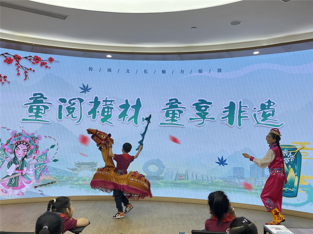马灯表演2.png