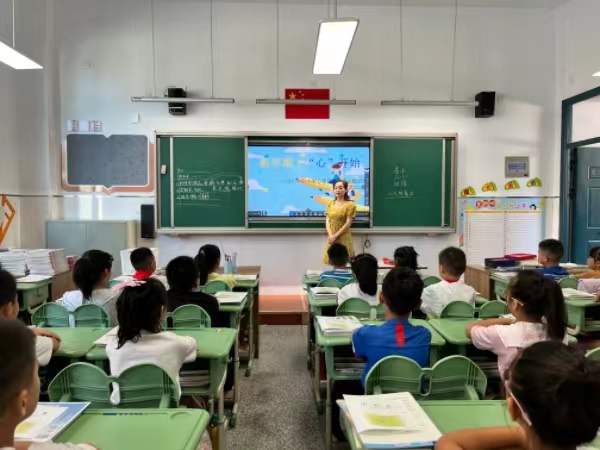 微信图片_20230901131550.jpg