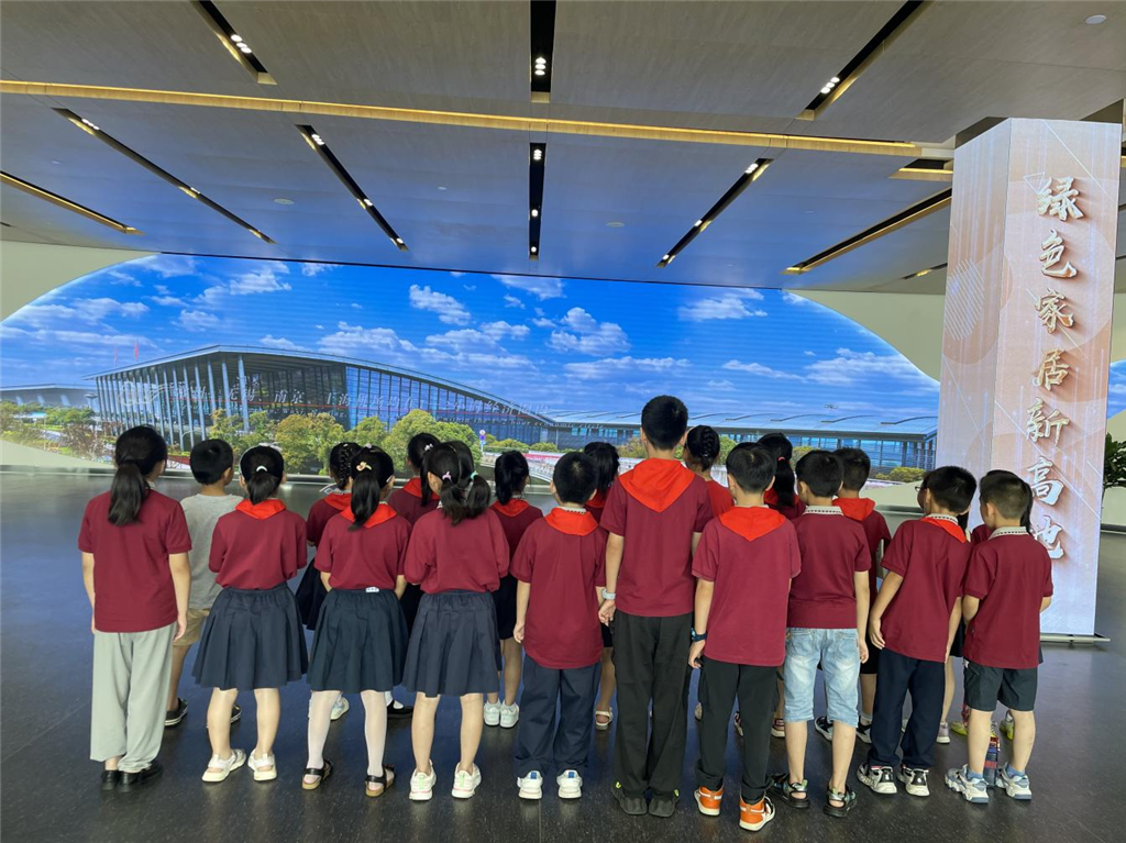 参观2.png