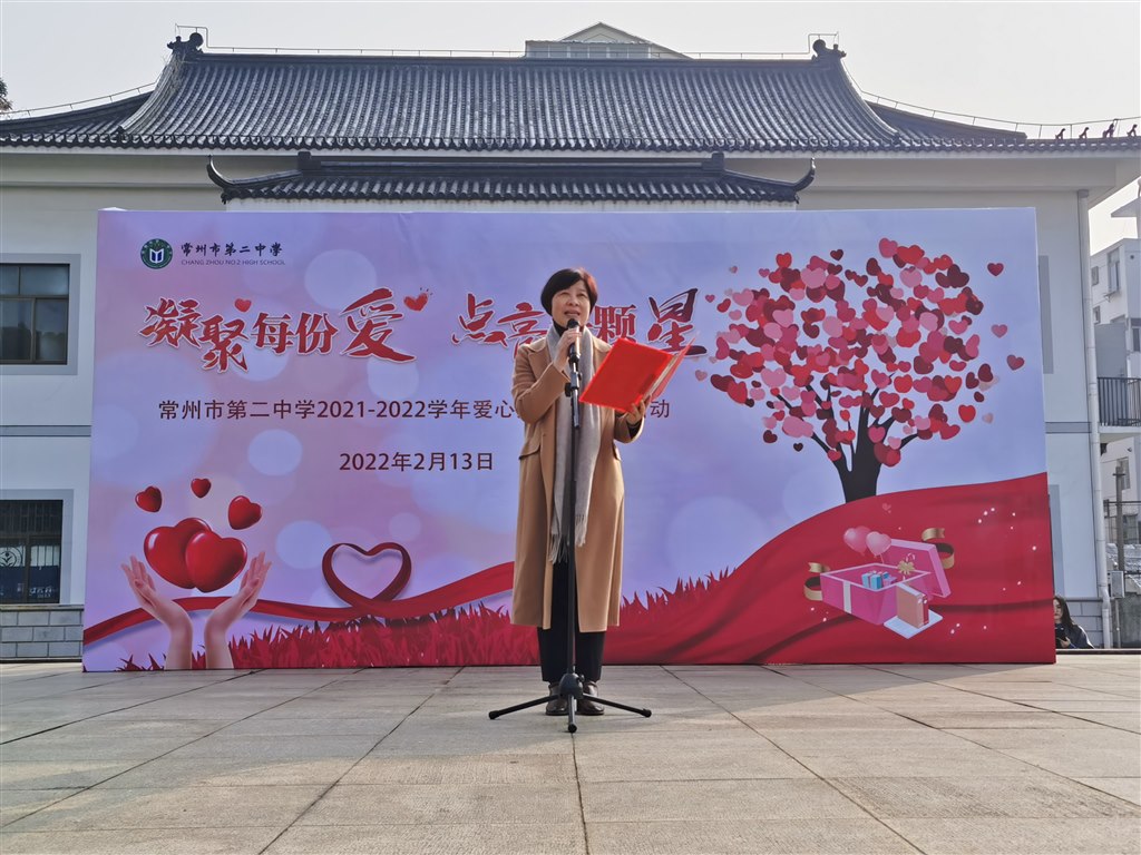 邓校.jpg