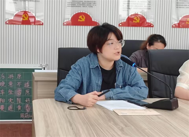 班主任培训2.jpg