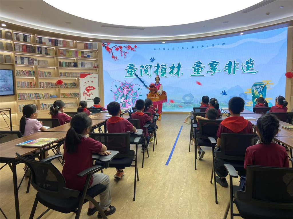马灯表演1.png