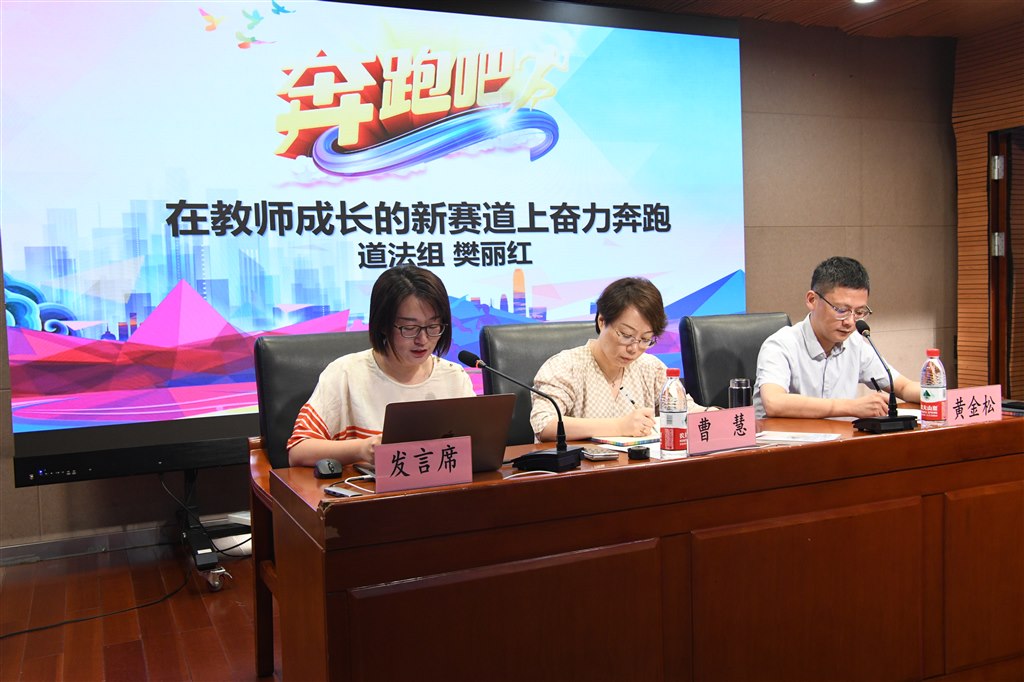 4、樊丽红.JPG