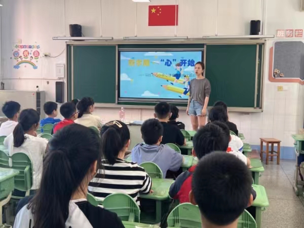 微信图片_20230901131601.jpg