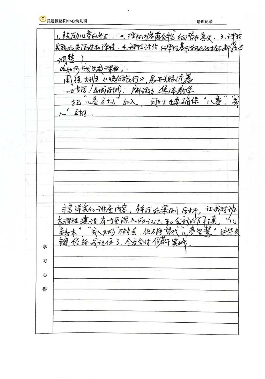 e789c03be48f10efcacad5cd90f5174.jpg