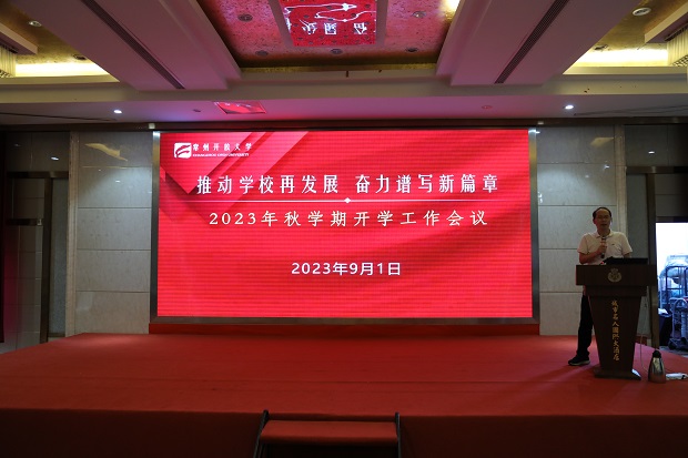 7Z1A1103.JPG