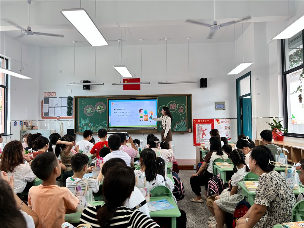 微信图片_20230902110628.jpg