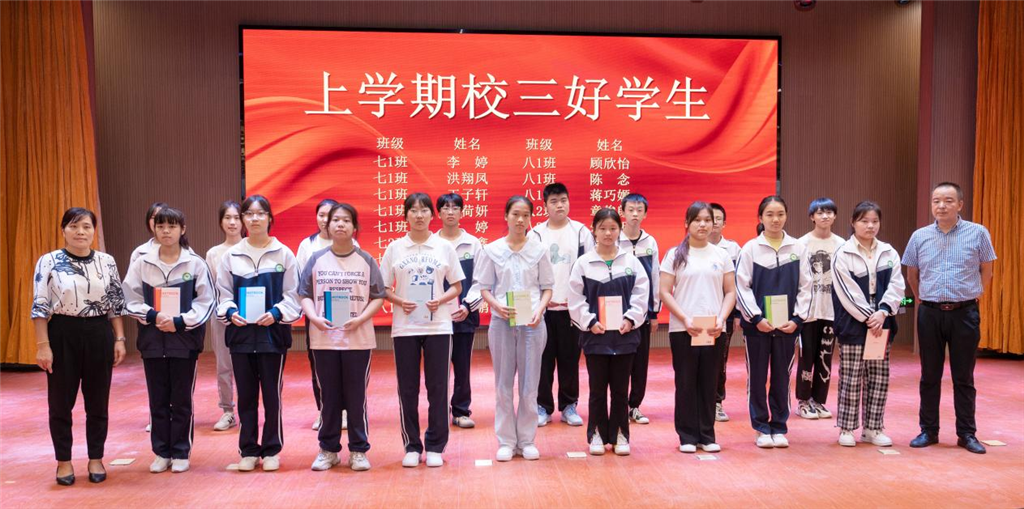 图片3.png