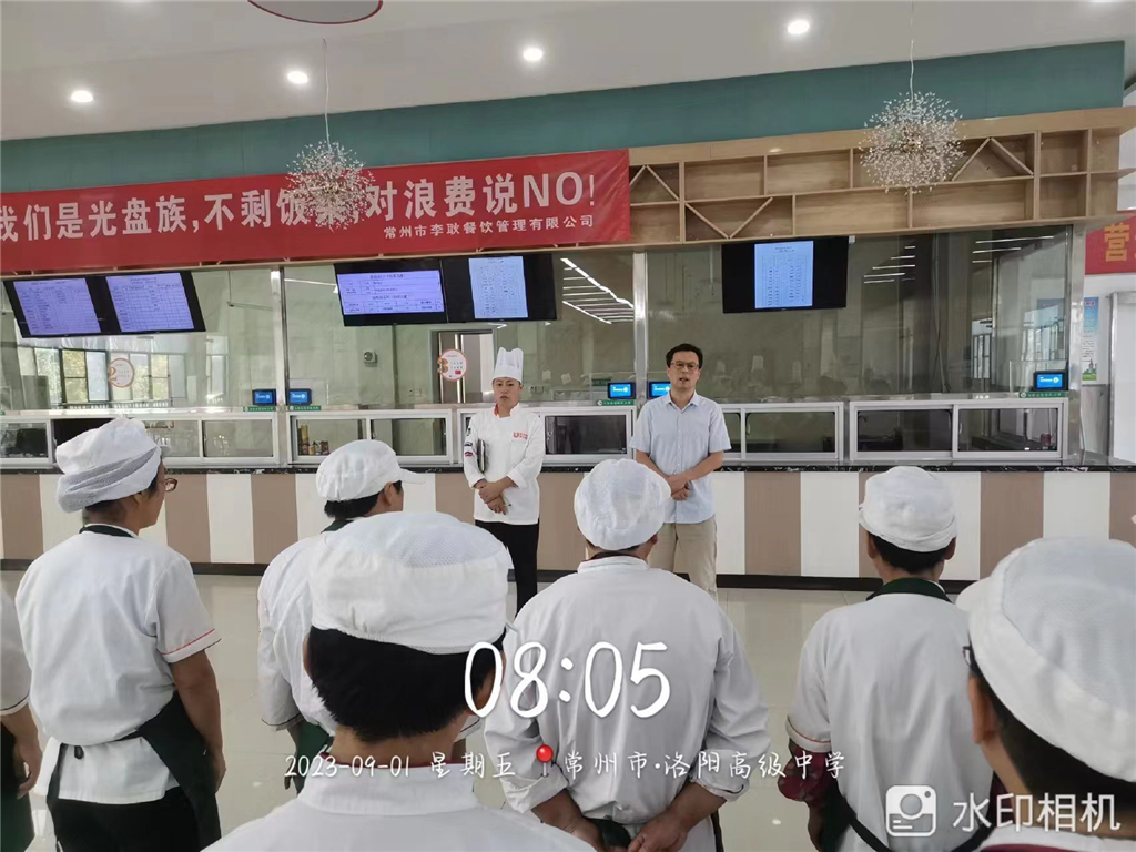 图片 2.png