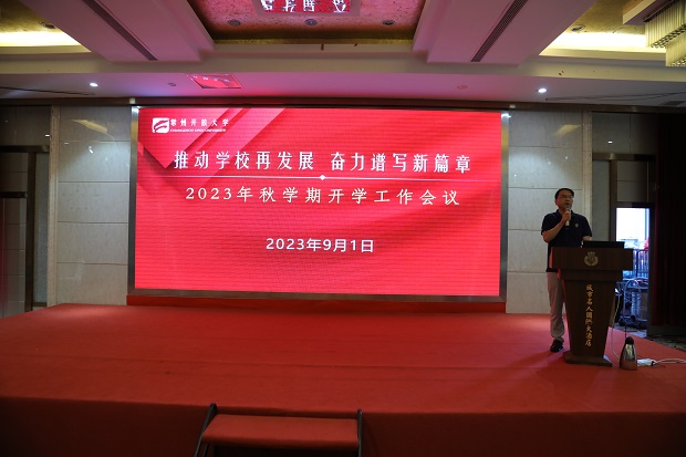 7Z1A1084.JPG