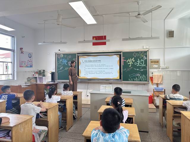调整大小 微信图片_20230903143511.jpg