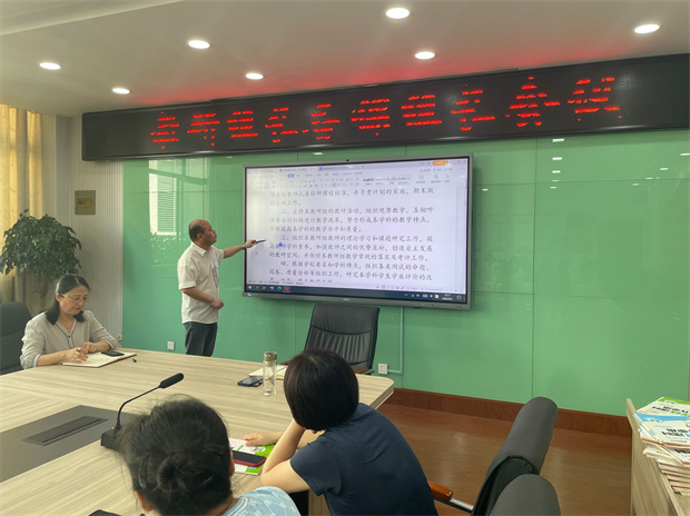 QQ图片20230901162808.jpg