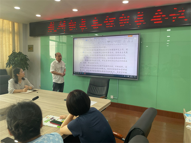 QQ图片20230901162811.jpg
