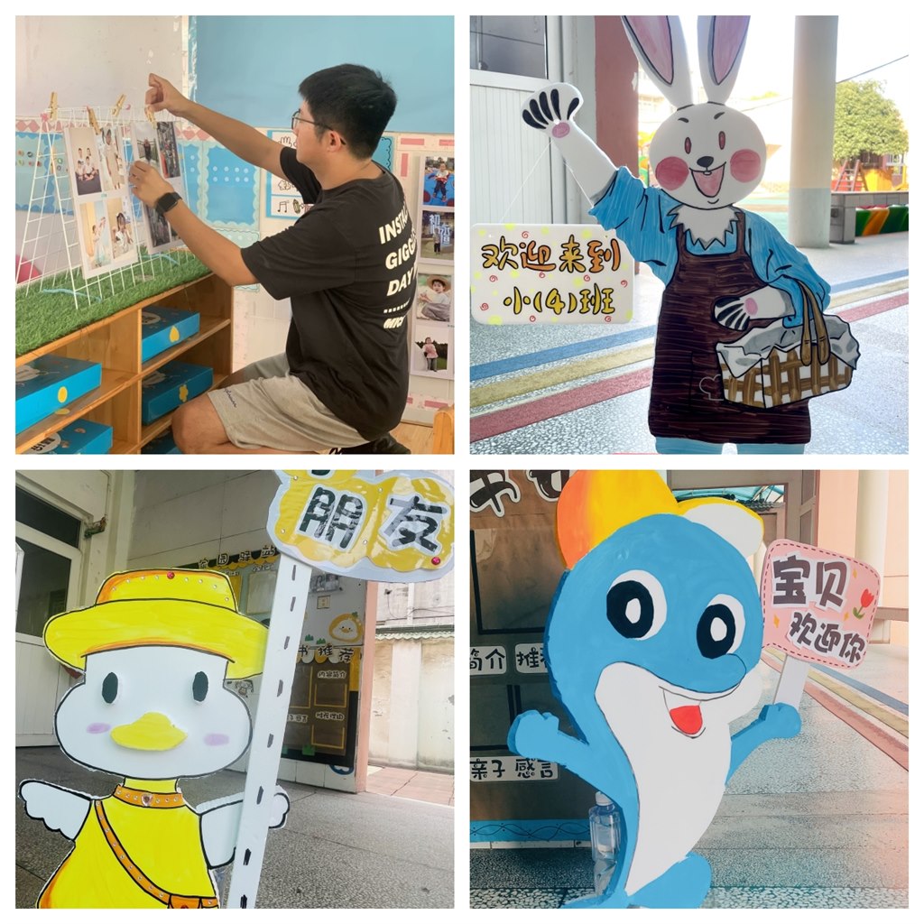 未命名.jpg