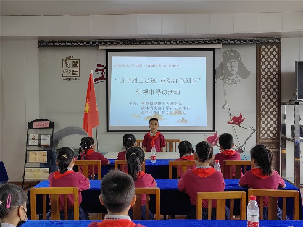 听故事小朋友.jpg