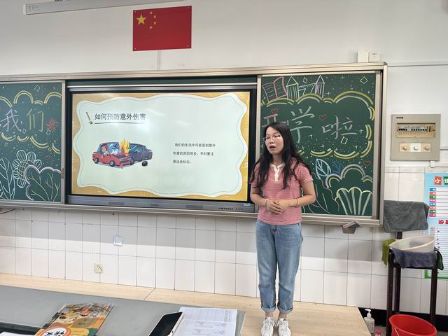 调整大小 微信图片_20230903143459.jpg