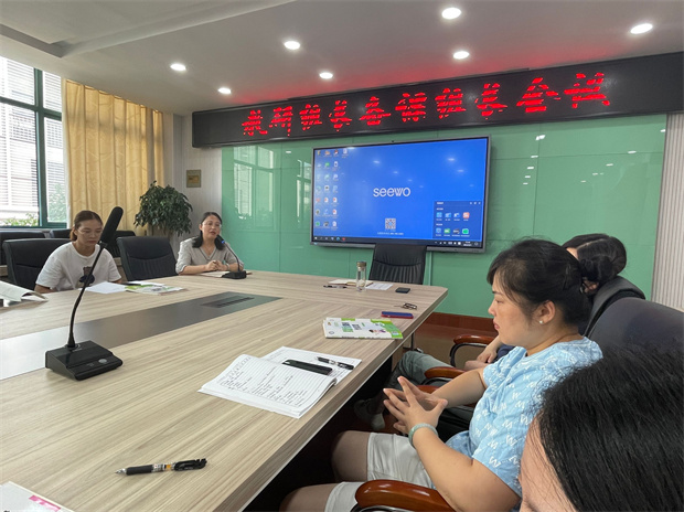 QQ图片20230901162705.jpg