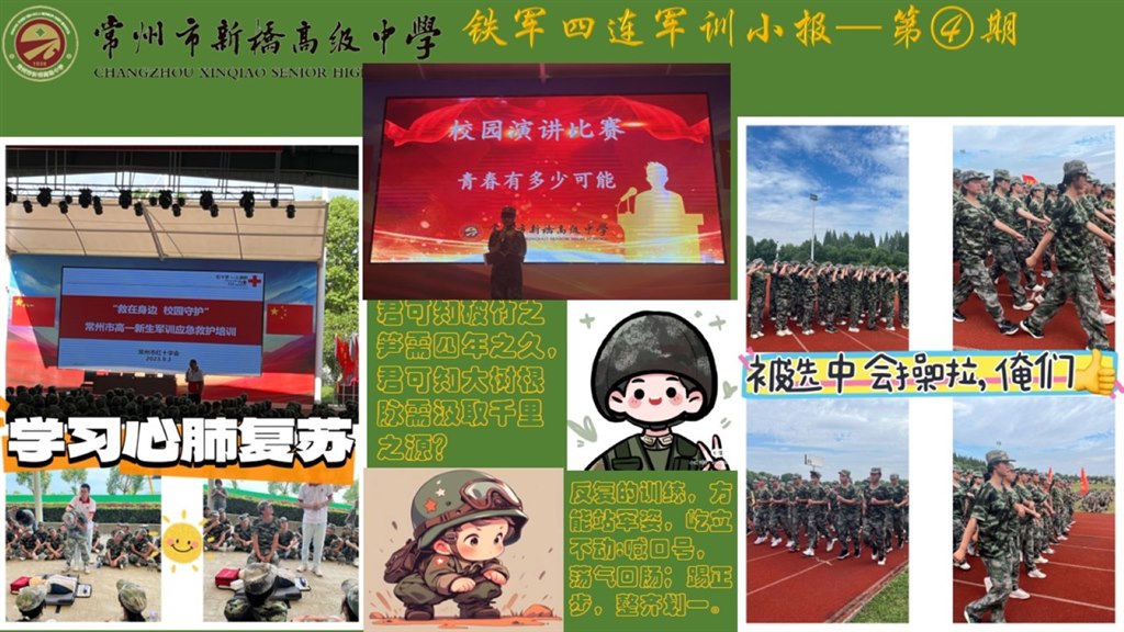 噶.jpg