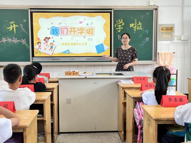 调整大小 微信图片_20230903143528.jpg