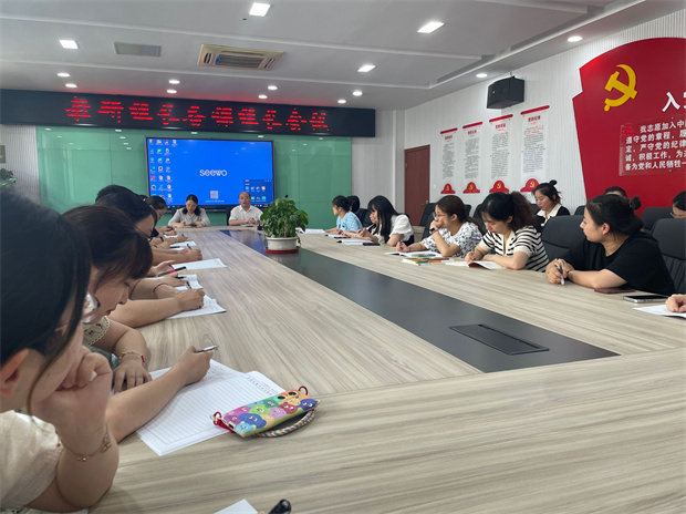QQ图片20230901162801.jpg