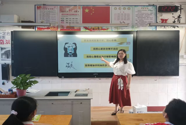 图片4_副本.png